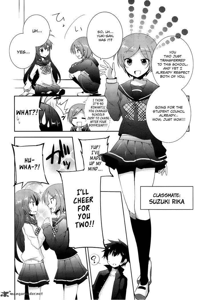 Hataraku Maou Sama High School 3 7