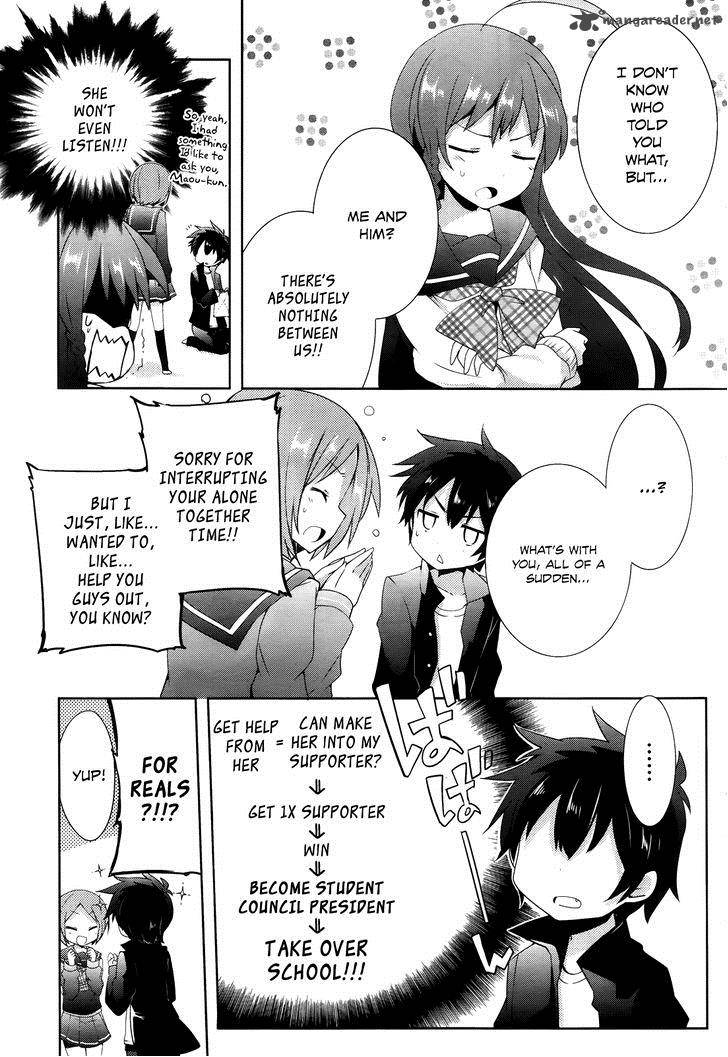 Hataraku Maou Sama High School 3 8