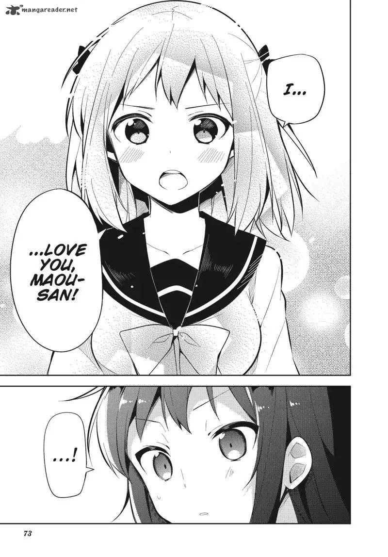 Hataraku Maou Sama High School 30 11