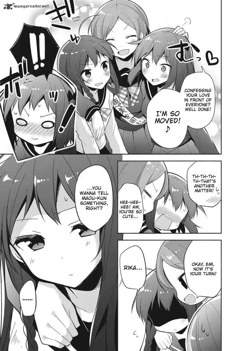 Hataraku Maou Sama High School 30 13