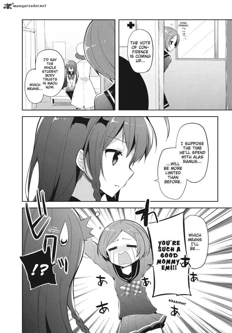 Hataraku Maou Sama High School 30 4