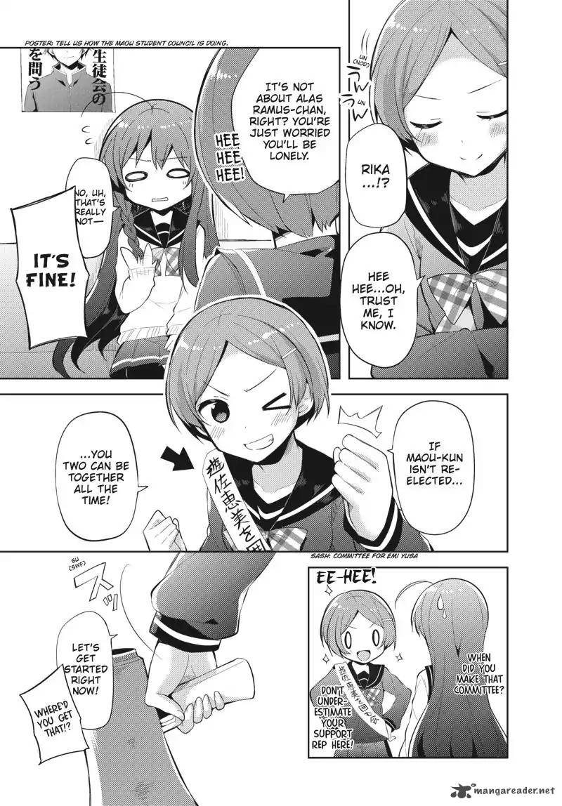 Hataraku Maou Sama High School 30 5