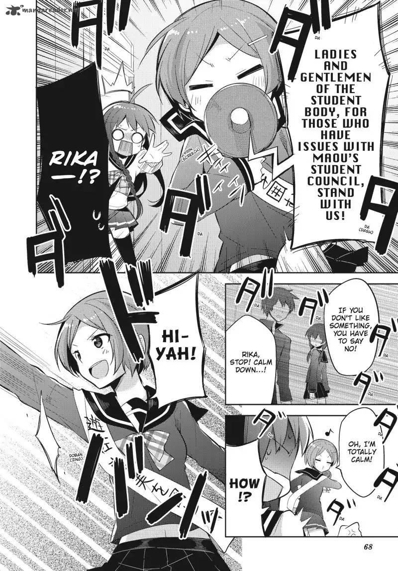 Hataraku Maou Sama High School 30 6