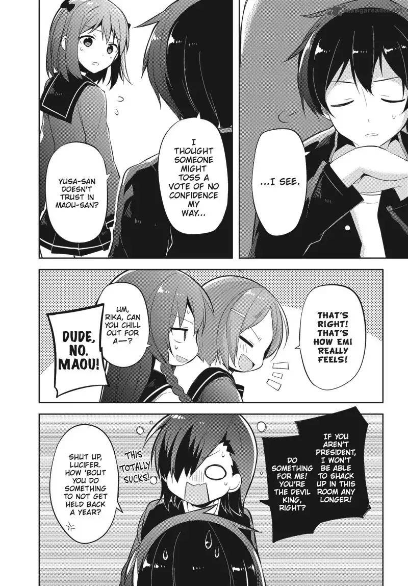 Hataraku Maou Sama High School 30 8