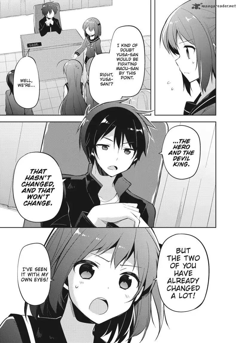 Hataraku Maou Sama High School 30 9