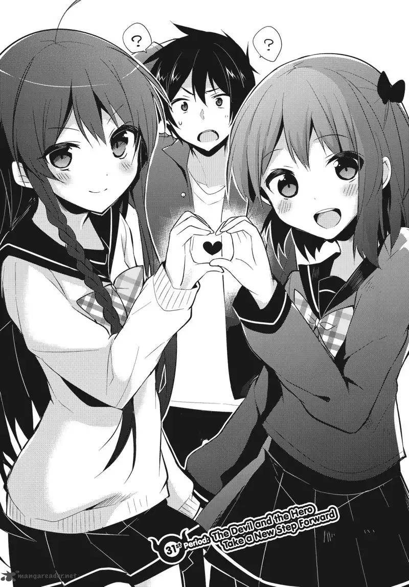 Hataraku Maou Sama High School 31 1