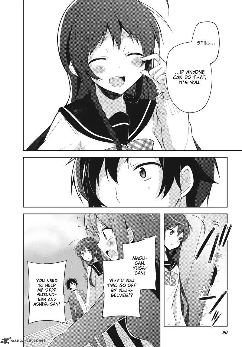 Hataraku Maou Sama High School 31 14