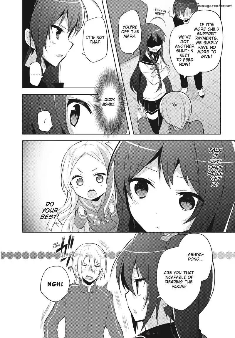 Hataraku Maou Sama High School 31 4