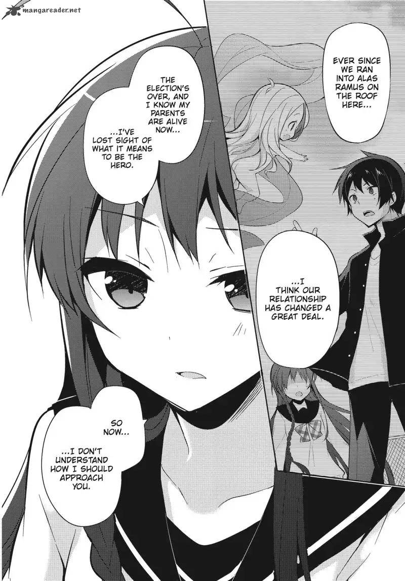 Hataraku Maou Sama High School 31 8