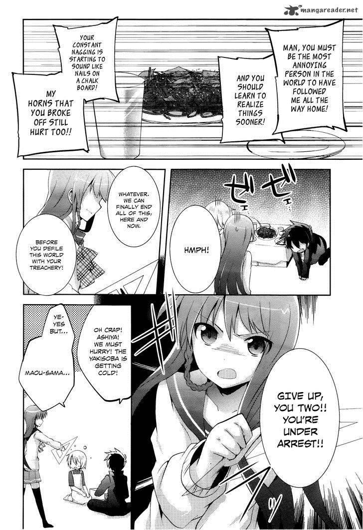 Hataraku Maou Sama High School 4 13