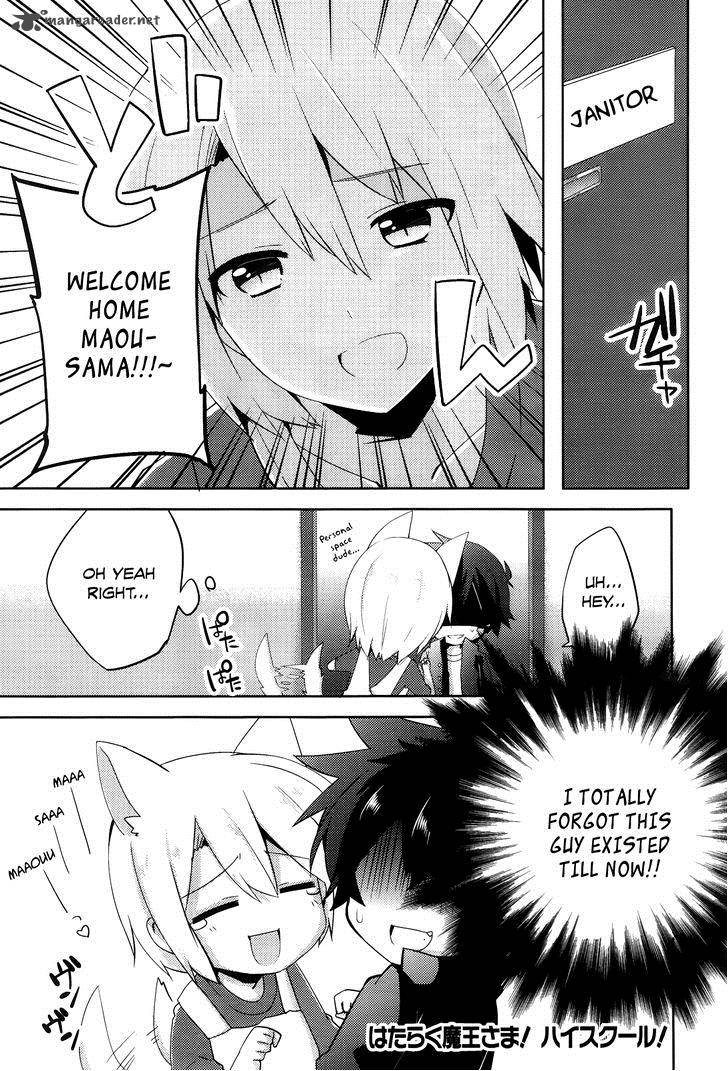 Hataraku Maou Sama High School 4 2