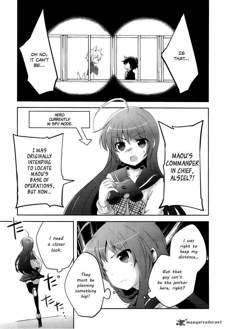Hataraku Maou Sama High School 4 4