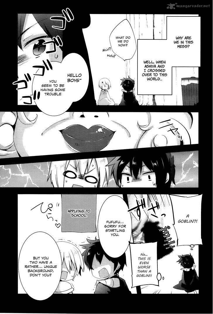 Hataraku Maou Sama High School 4 6