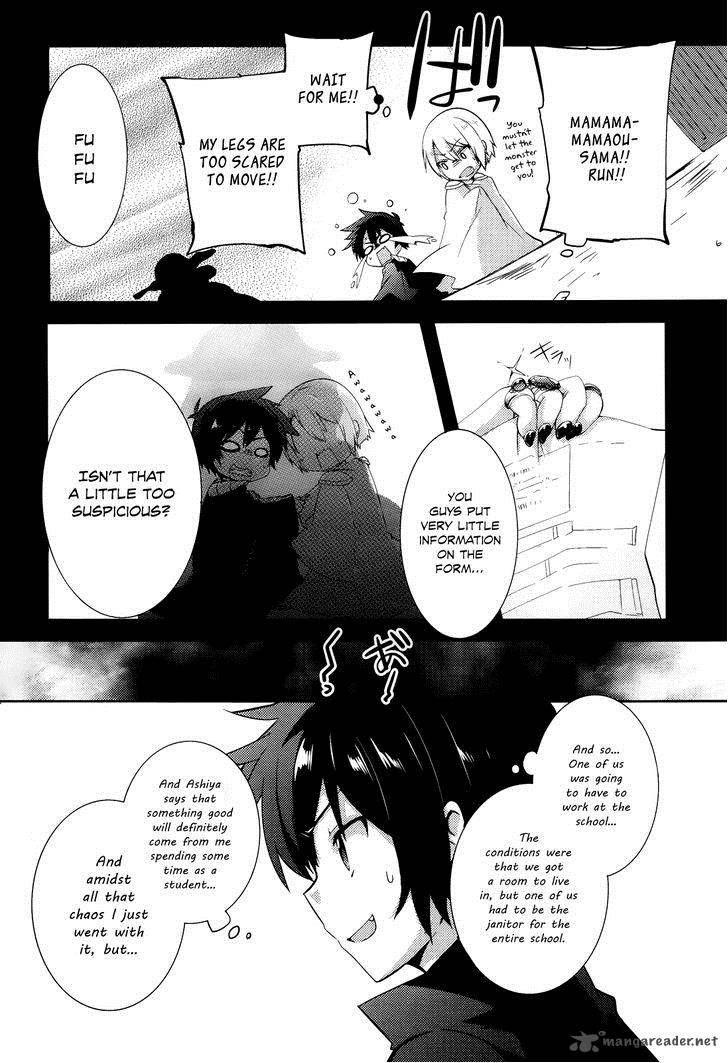 Hataraku Maou Sama High School 4 7