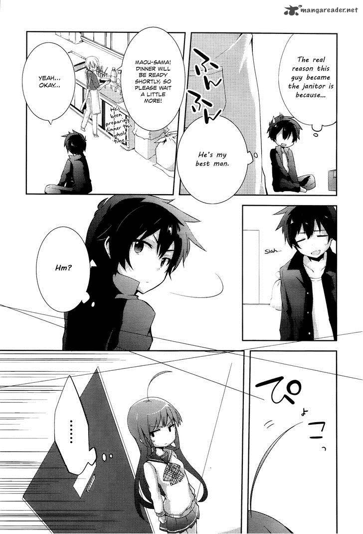 Hataraku Maou Sama High School 4 8