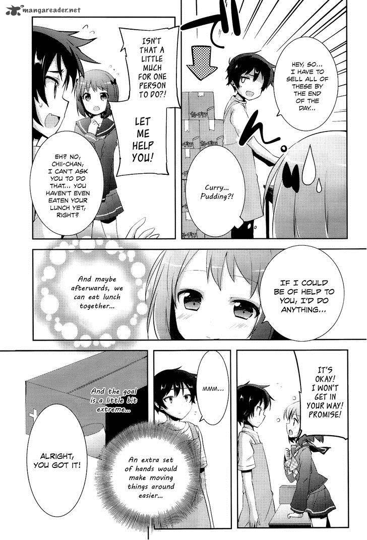Hataraku Maou Sama High School 5 10
