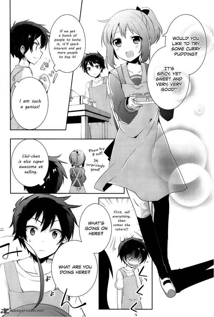 Hataraku Maou Sama High School 5 11