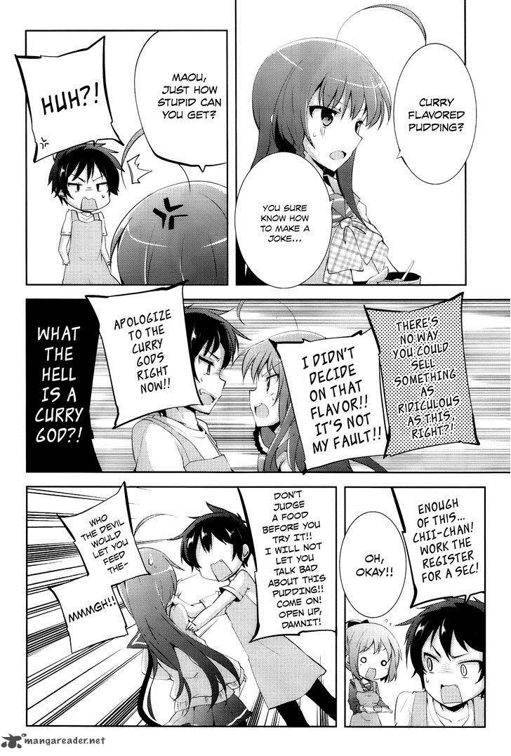 Hataraku Maou Sama High School 5 13