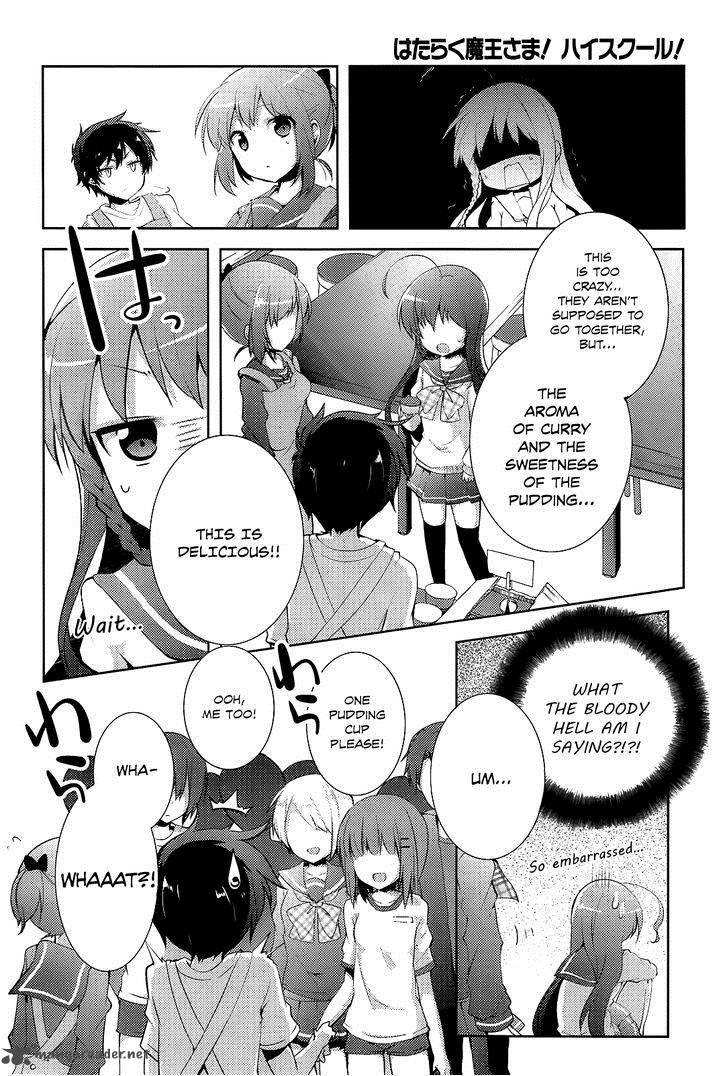 Hataraku Maou Sama High School 5 15