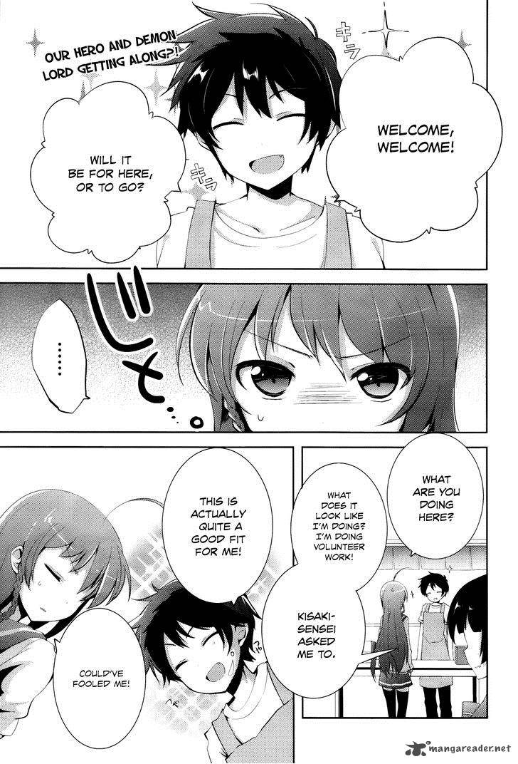 Hataraku Maou Sama High School 5 2