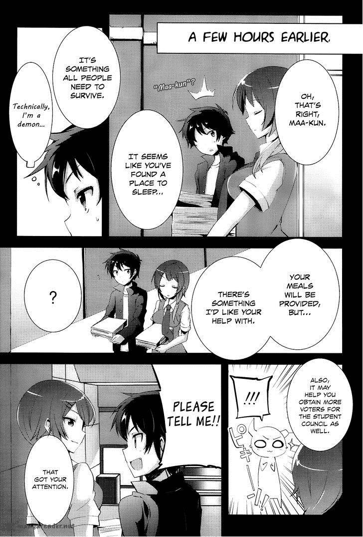 Hataraku Maou Sama High School 5 4