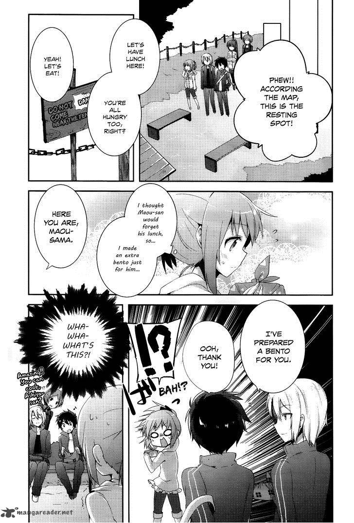 Hataraku Maou Sama High School 6 10