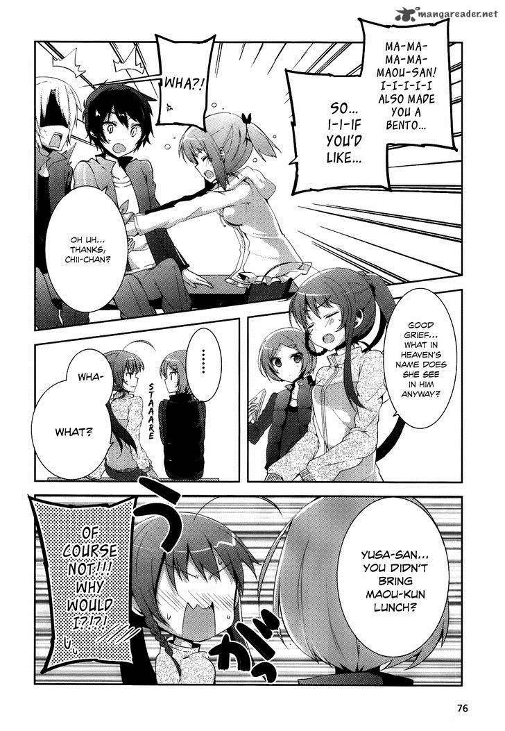 Hataraku Maou Sama High School 6 11