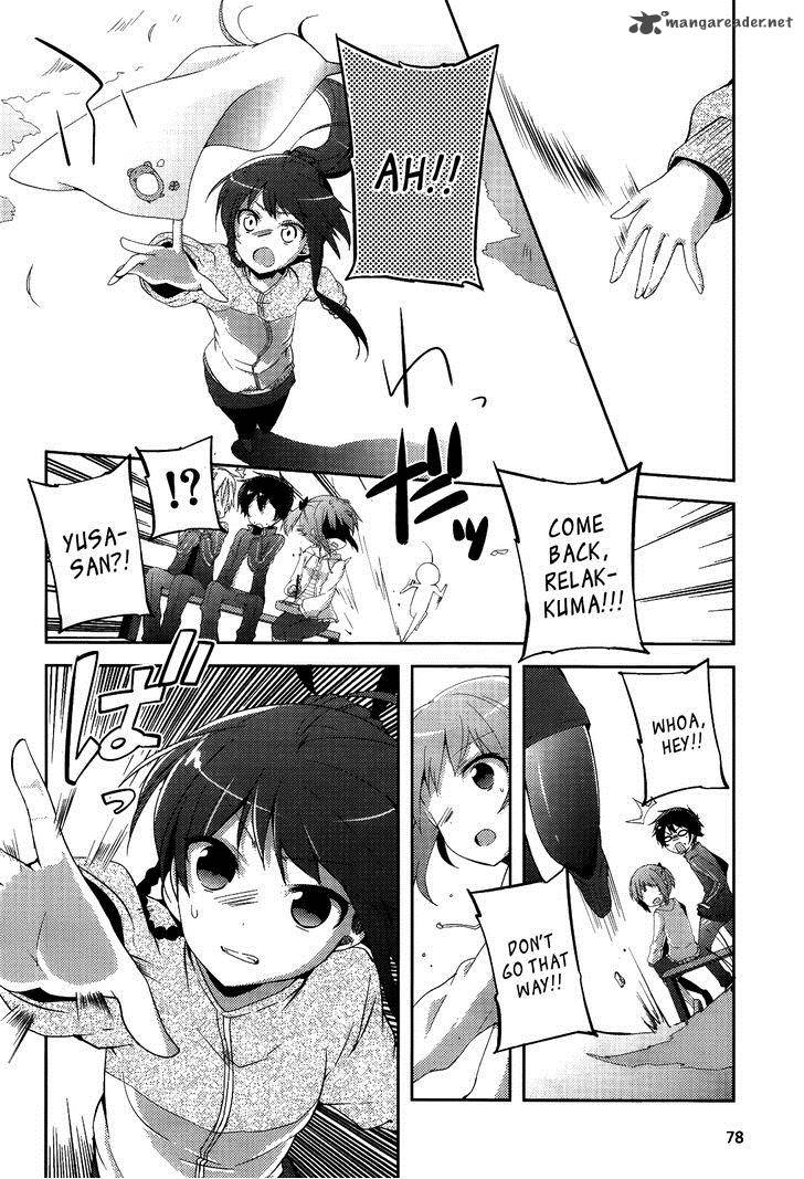 Hataraku Maou Sama High School 6 13