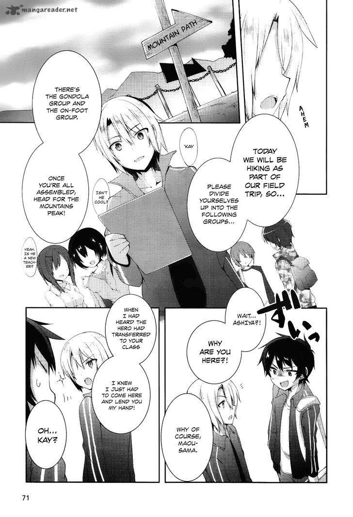 Hataraku Maou Sama High School 6 6