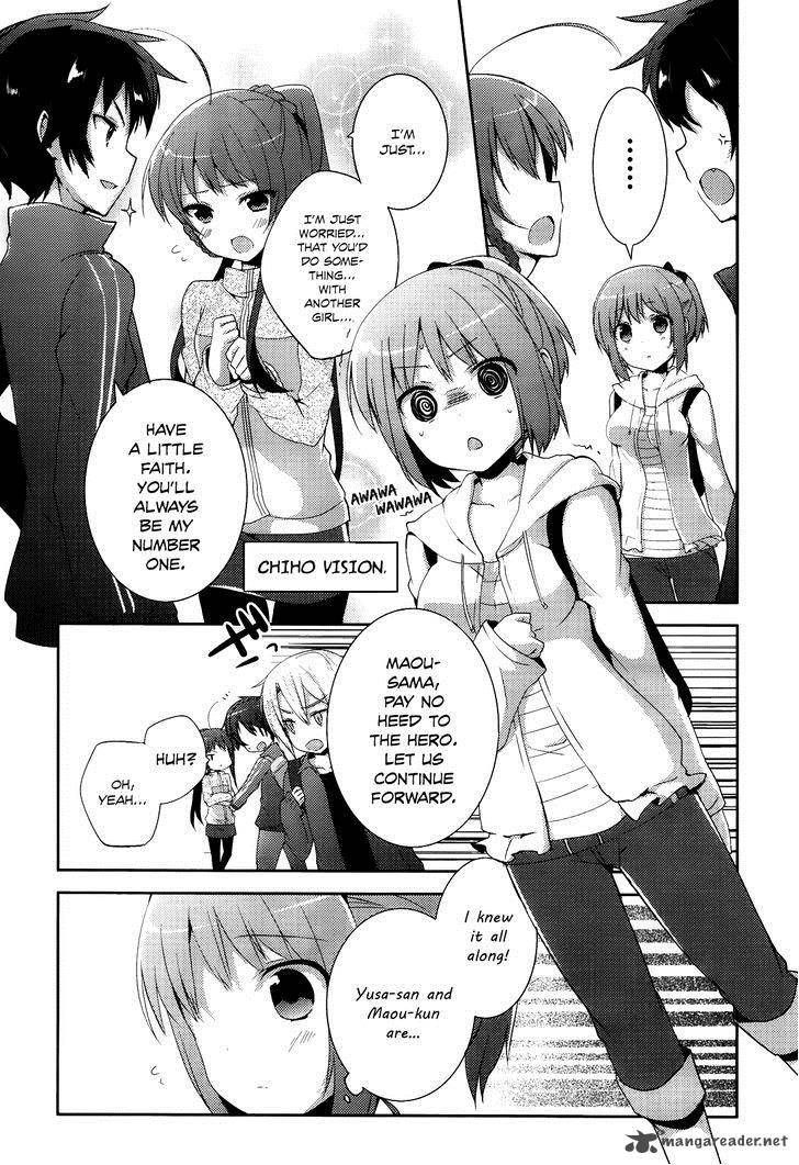 Hataraku Maou Sama High School 6 9