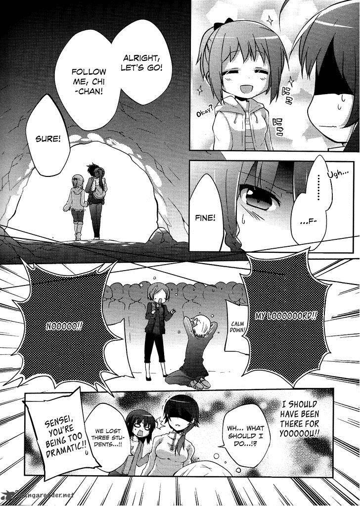 Hataraku Maou Sama High School 7 15