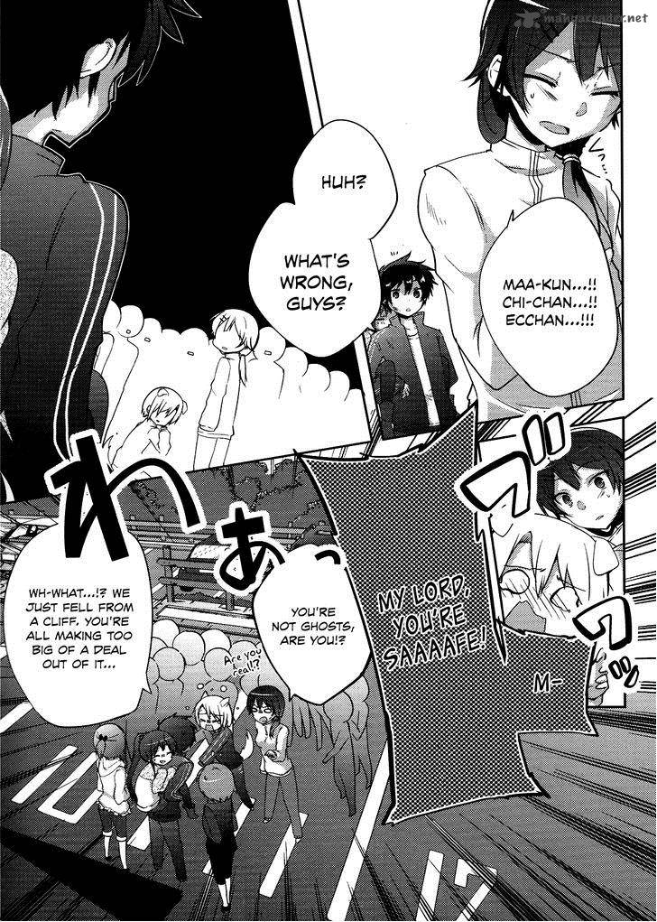 Hataraku Maou Sama High School 7 16