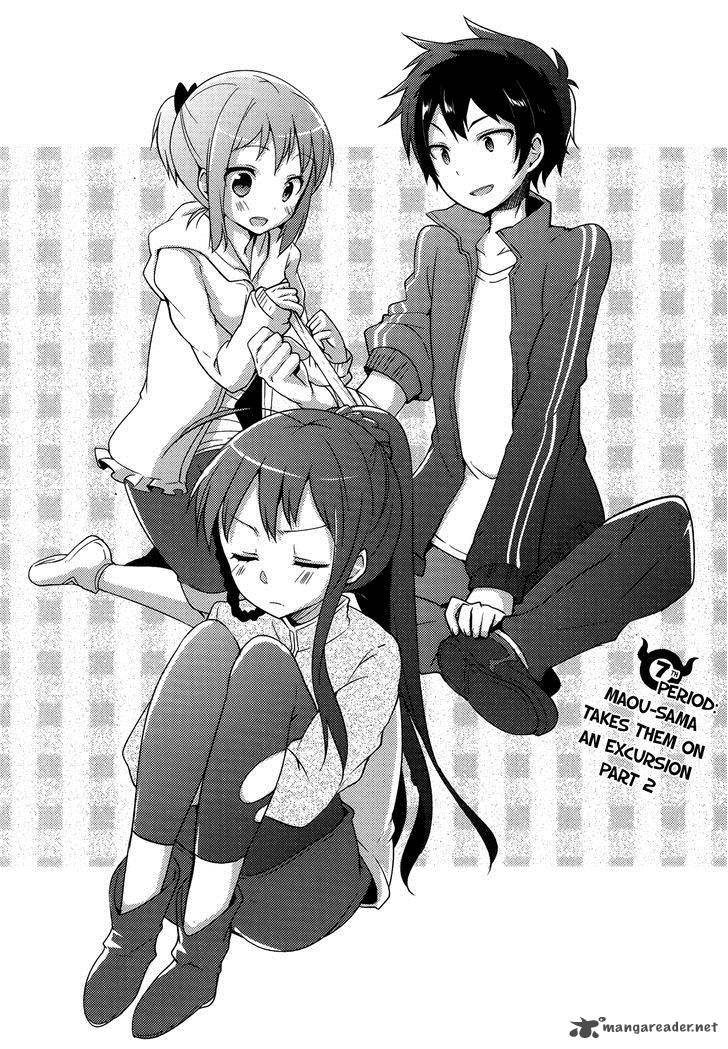 Hataraku Maou Sama High School 7 3