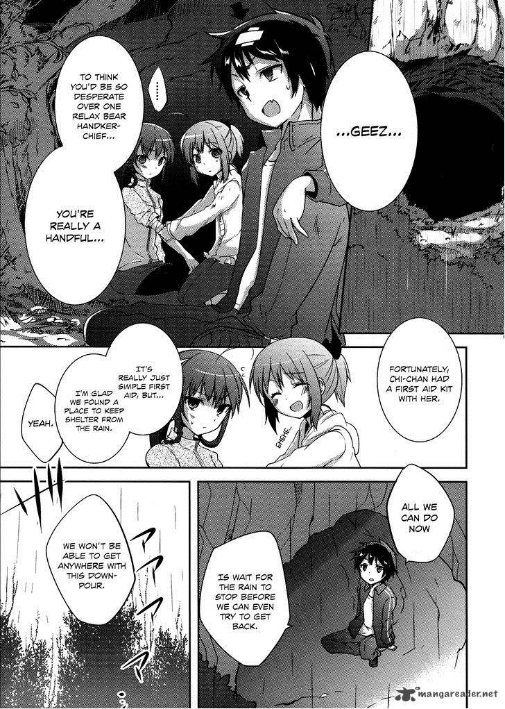 Hataraku Maou Sama High School 7 6