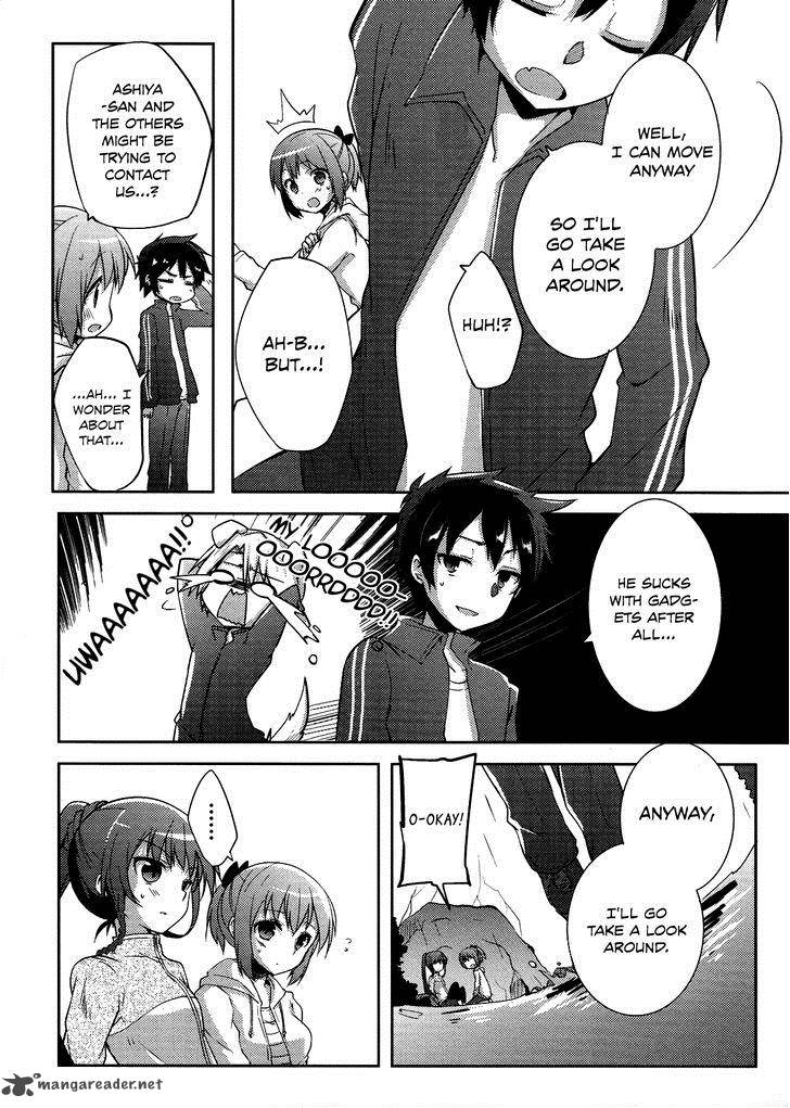 Hataraku Maou Sama High School 7 7