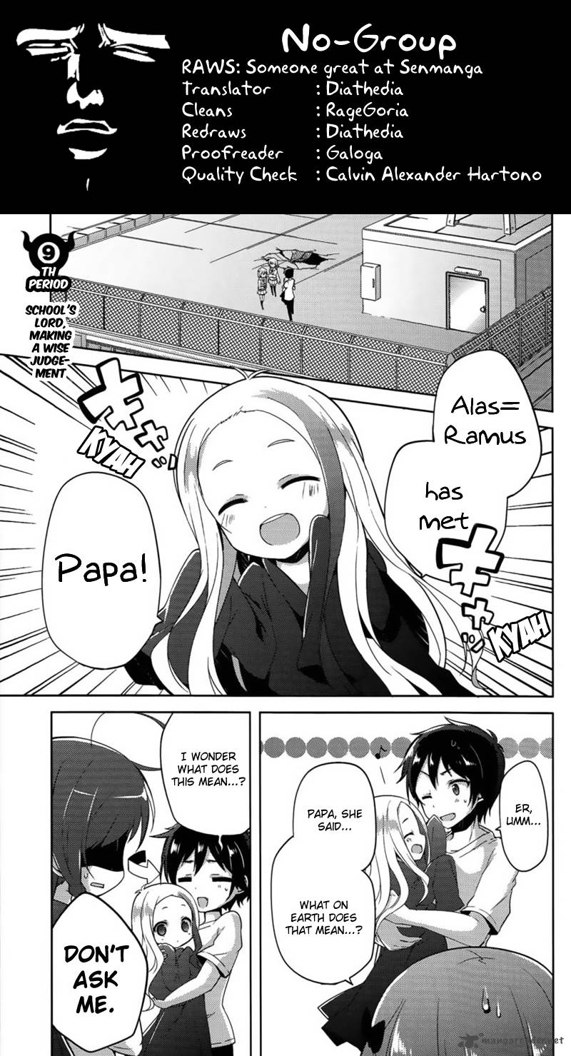 Hataraku Maou Sama High School 9 1