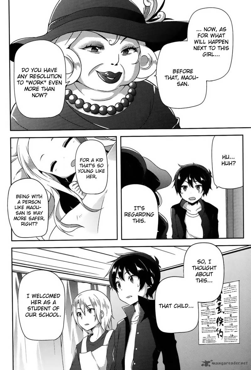 Hataraku Maou Sama High School 9 10