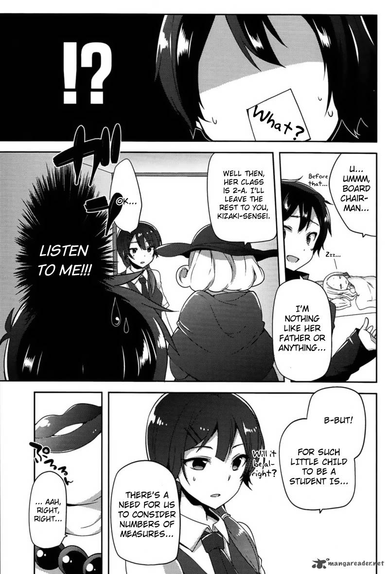 Hataraku Maou Sama High School 9 11