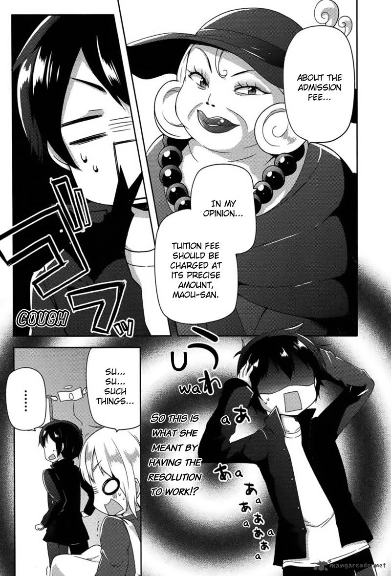 Hataraku Maou Sama High School 9 12