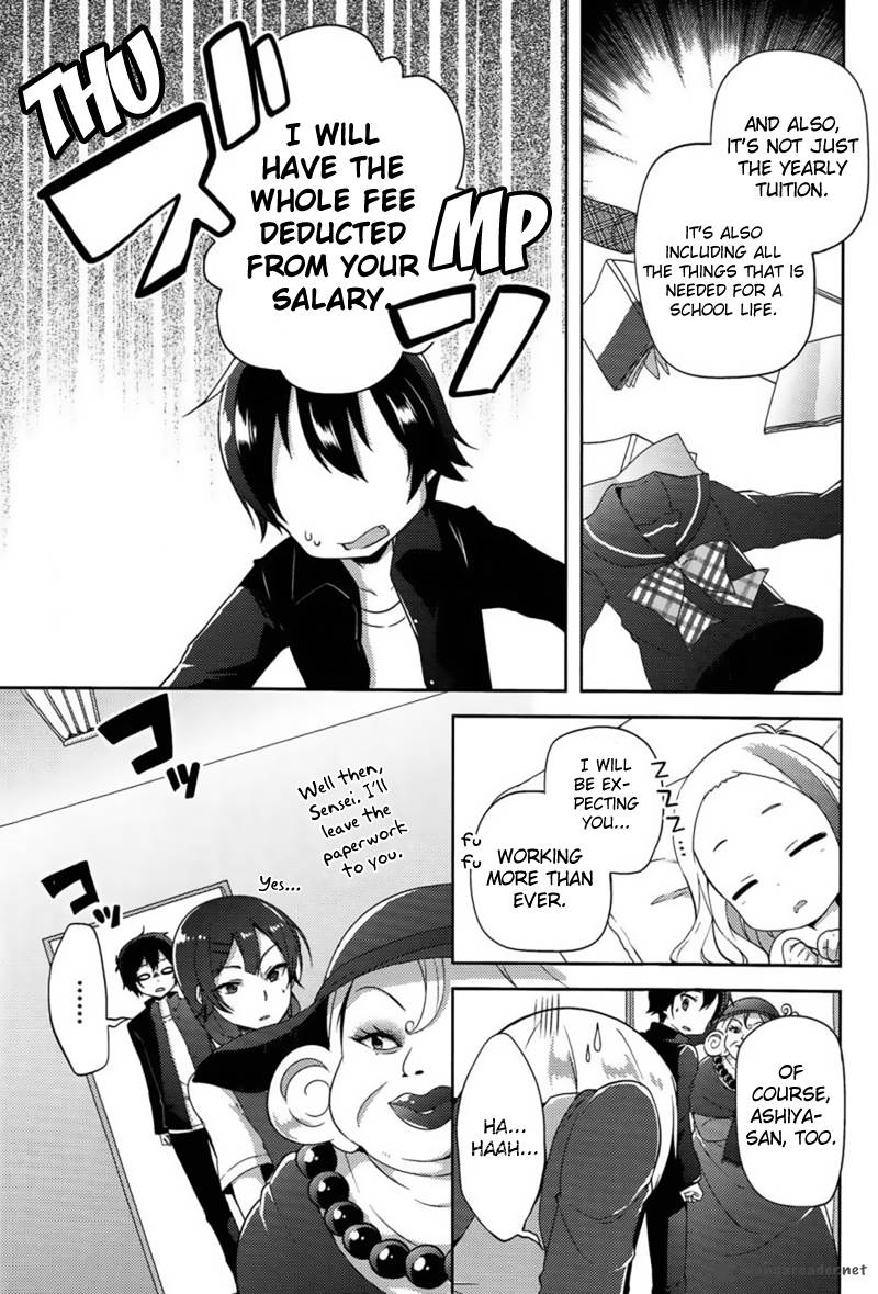 Hataraku Maou Sama High School 9 13