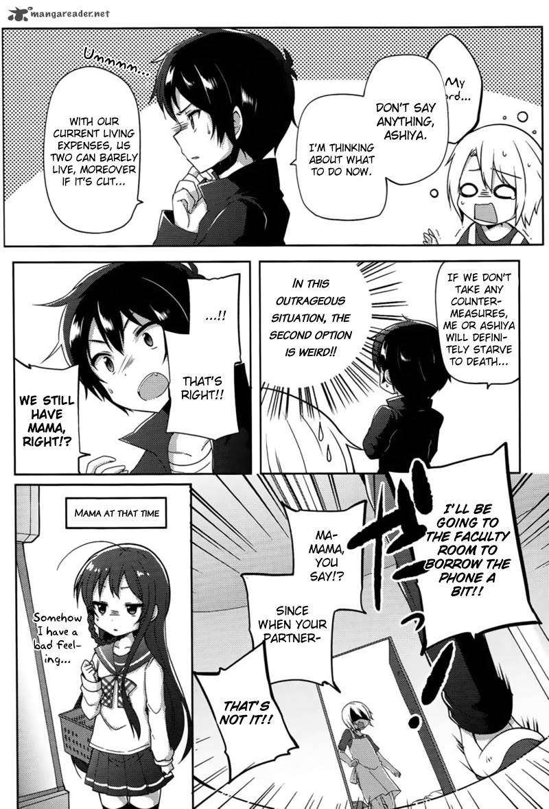 Hataraku Maou Sama High School 9 14