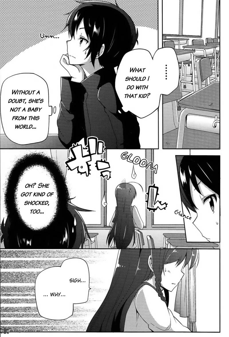 Hataraku Maou Sama High School 9 5