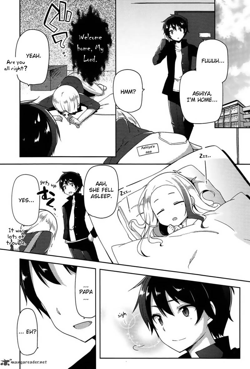 Hataraku Maou Sama High School 9 7
