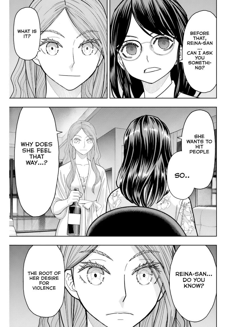 Hatch Potch Panch 18 12