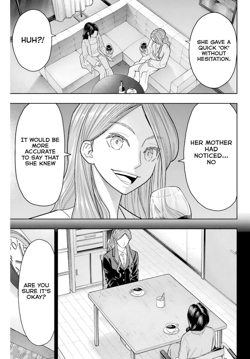 Hatch Potch Panch 18 14