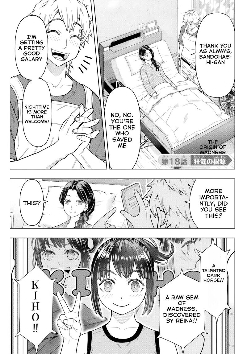 Hatch Potch Panch 18 2