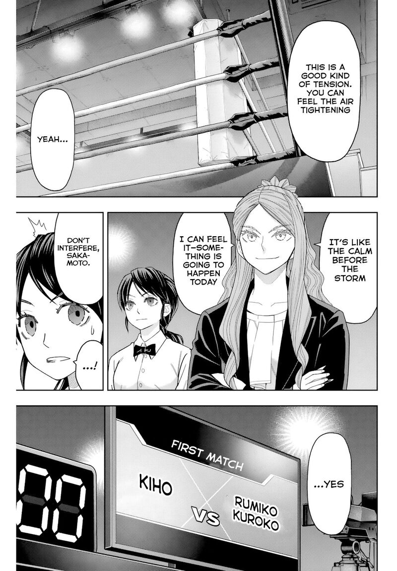 Hatch Potch Panch 19 1