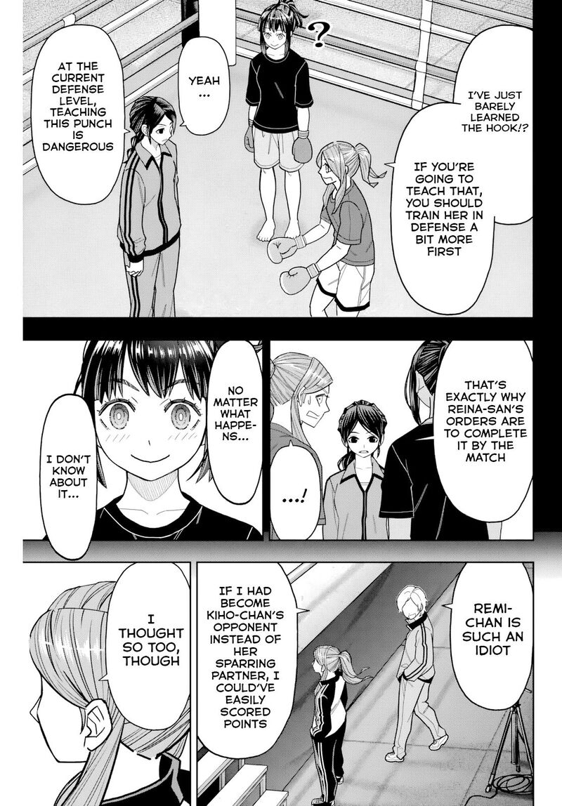 Hatch Potch Panch 19 11