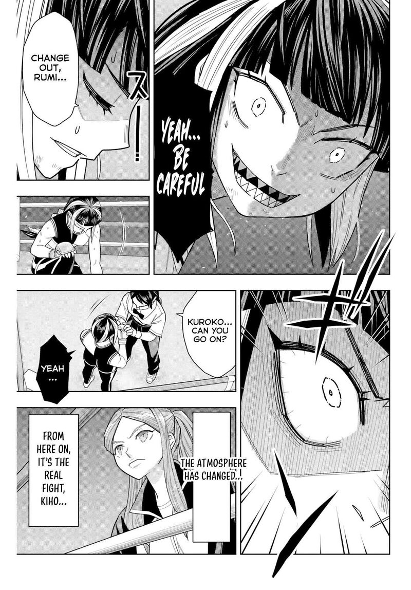 Hatch Potch Panch 20 1