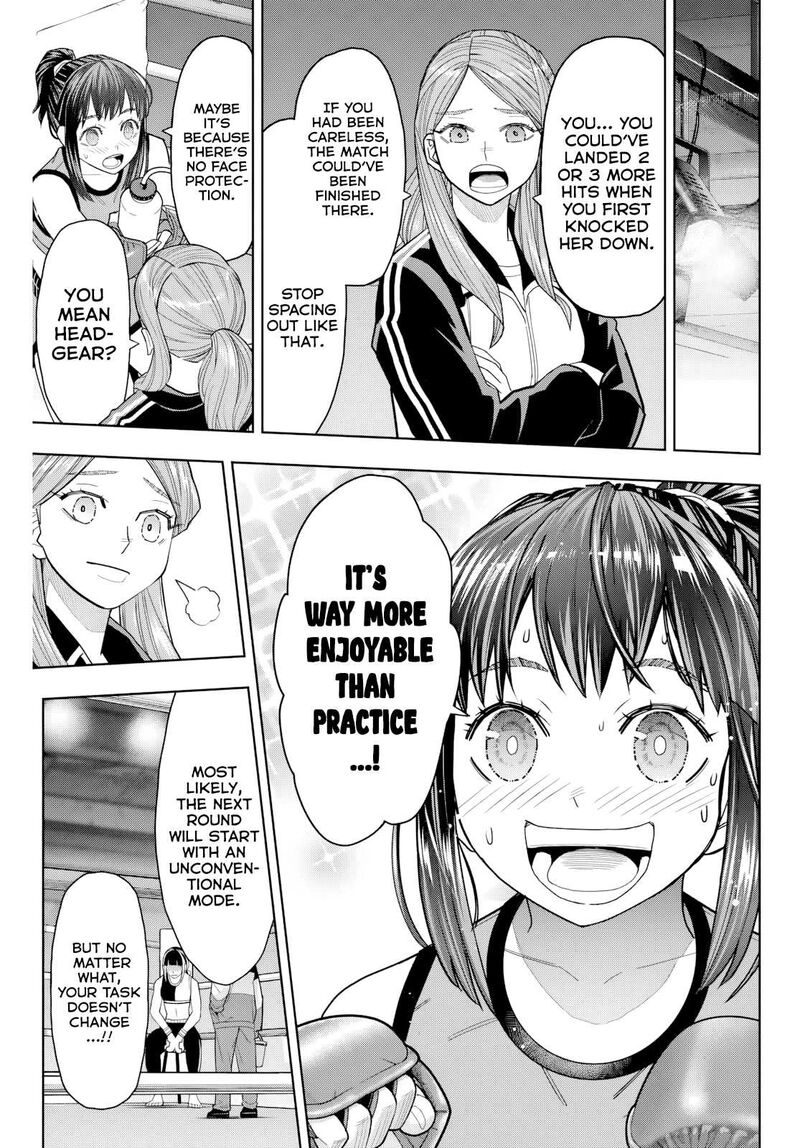 Hatch Potch Panch 20 11